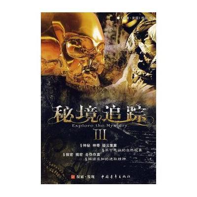 有一个不爱责备的伴侣是什么样的体验？